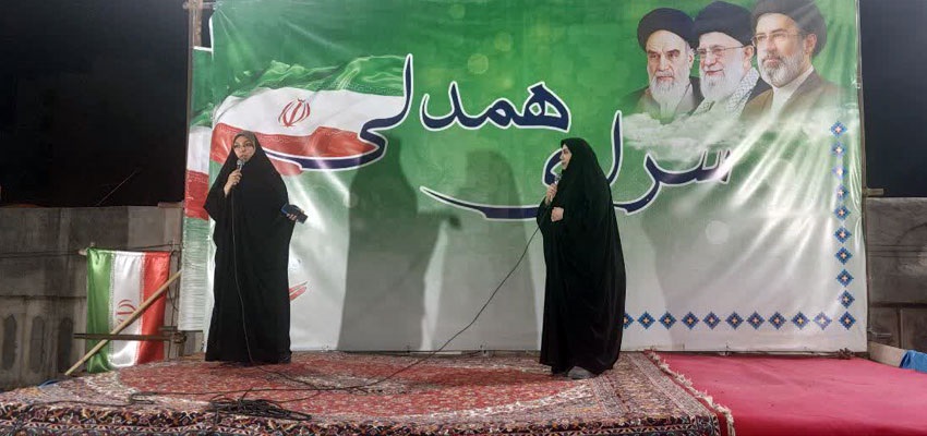 دعوت به مشاركت در پویش «سرباز آب» برای صیانت از منابع آبی