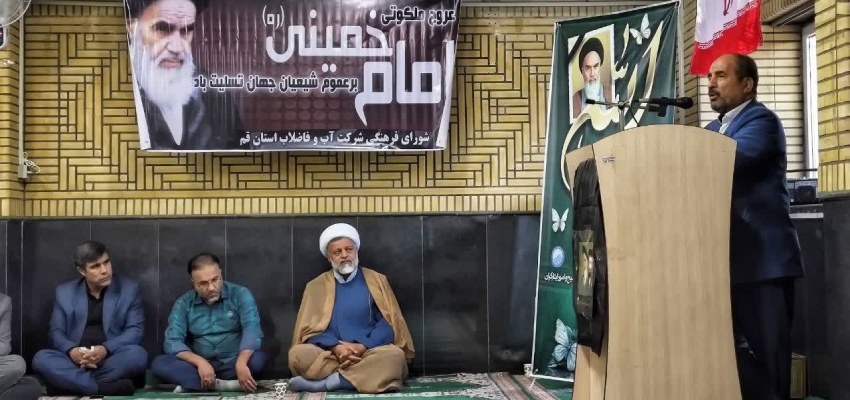 استاد دانشگاه: نیازمند بازخوانی مداوم وصیت‌نامه و سیره اخلاقی امام راحل هستیم
