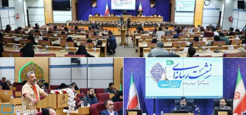 بودجه هزارمیلیاردی برای توسعه زیرساخت‌های فاضلاب تخصیص یافت